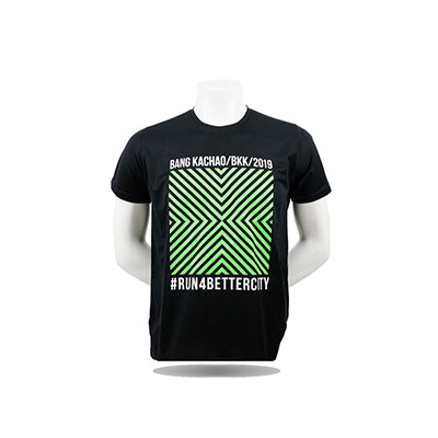 เสื้อยืด Run for better life kachao 2019